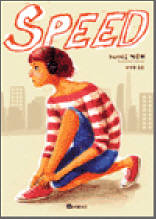 speed