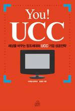 You! UCC