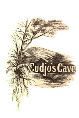 Cudjo's Cave