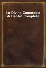 La Divina Commedia di Dante