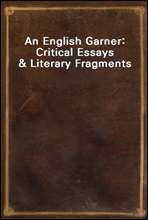 An English Garner