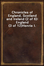 Chronicles of England, Scotland and Ireland (2 of 6)