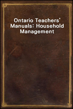 Ontario Teachers' Manuals