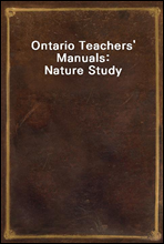 Ontario Teachers` Manuals