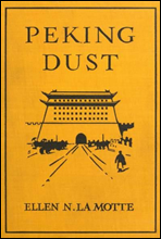 Peking Dust