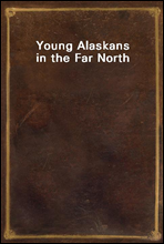 Young Alaskans in the Far North