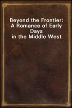 Beyond the Frontier