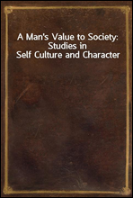 A Man's Value to Society