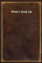 When I Grow Up