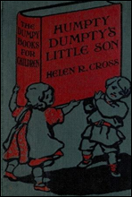 Humpty Dumpty`s Little Son