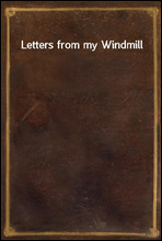 Letters from my Windmill