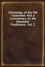 Christology of the Old Testament