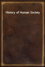 History of Human Society