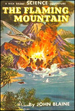 The Flaming Mountain