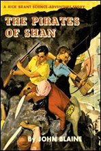 The Pirates of Shan