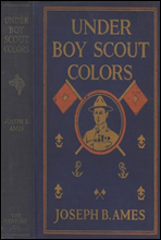 Under Boy Scout Colors