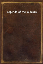 Legends of the Wailuku