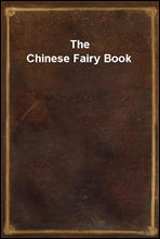 The Chinese Fairy Book