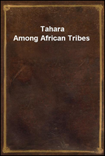 Tahara Among African Tribes