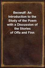 Beowulf