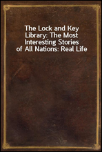 The Lock and Key Library