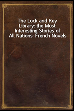 The Lock and Key Library