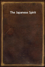 The Japanese Spirit