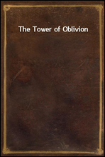 The Tower of Oblivion