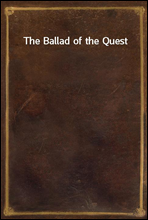 The Ballad of the Quest