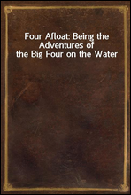 Four Afloat