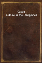 Cacao Culture in the Philippines