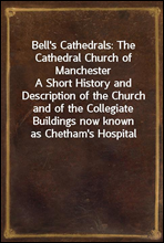 Bell's Cathedrals