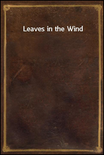 Leaves in the Wind