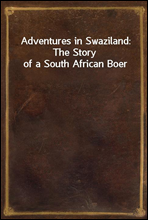 Adventures in Swaziland