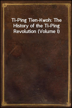 Ti-Ping Tien-Kwoh