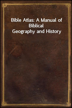 Bible Atlas