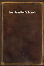 Ian Hamilton's March