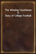 The Winning Touchdown