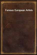 Famous European Artists