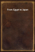 From Egypt to Japan