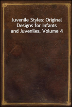 Juvenile Styles