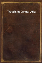 Travels in Central Asia