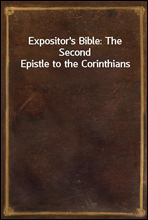 Expositor`s Bible