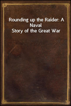 Rounding up the Raider