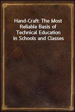 Hand-Craft