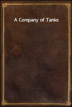 A Company of Tanks