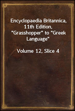 Encyclopaedia Britannica, 11th Edition, 