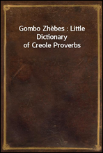 Gombo Zhebes