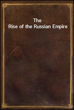 The Rise of the Russian Empire