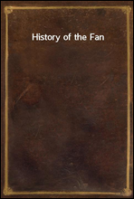 History of the Fan